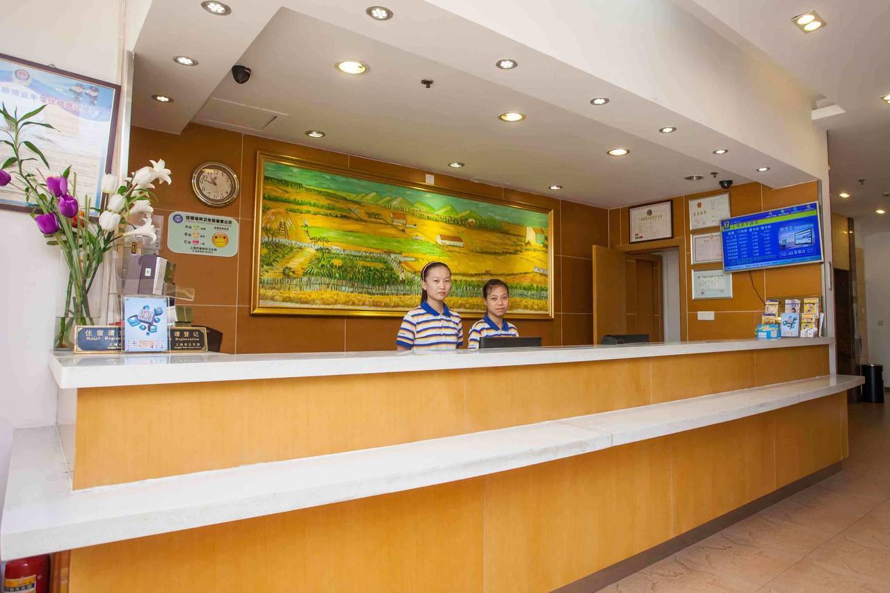 7Days Inn Deyang Wenmiao Square Экстерьер фото
